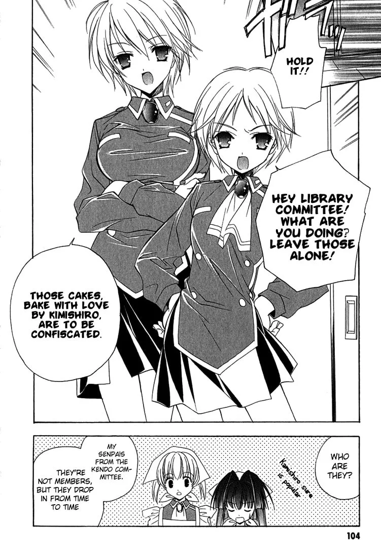 Read Maburaho chapter 5 image 7 on Lezhin