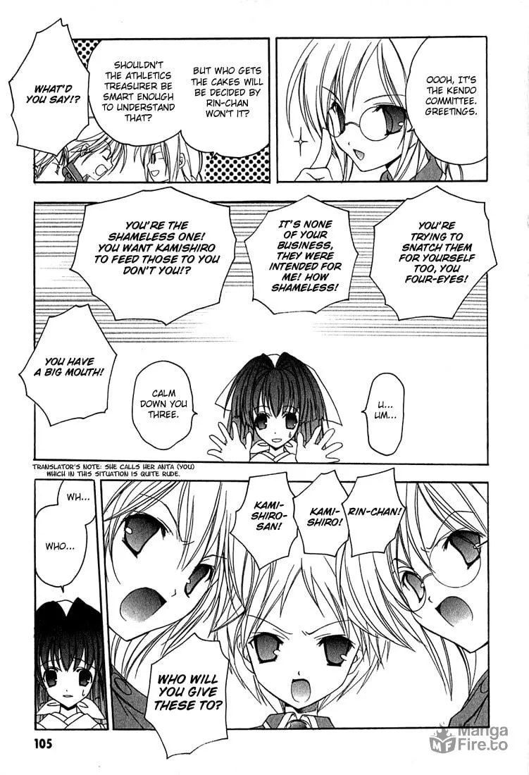Read Maburaho chapter 5 image 8 on Lezhin