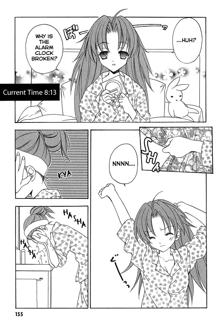 Read Maburaho chapter 6.5 image 10 on Lezhin