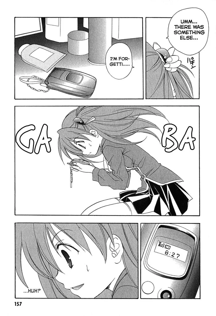 Read Maburaho chapter 6.5 image 12 on Lezhin