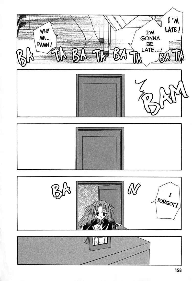 Read Maburaho chapter 6.5 image 13 on Lezhin
