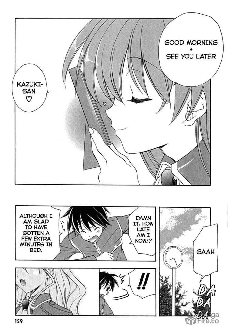 Read Maburaho chapter 6.5 image 14 on Lezhin