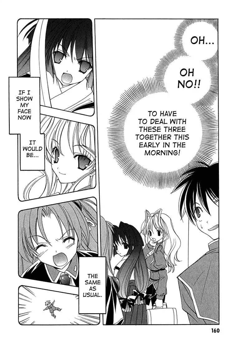Read Maburaho chapter 6.5 image 15 on Lezhin