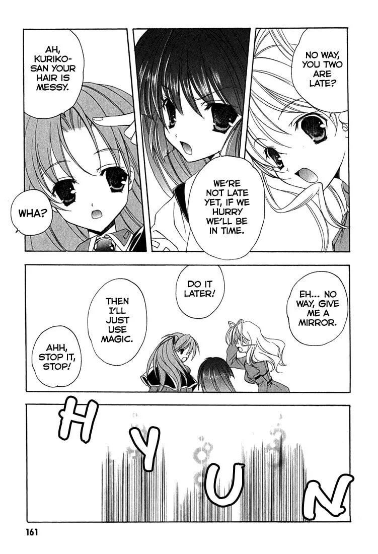 Read Maburaho chapter 6.5 image 16 on Lezhin