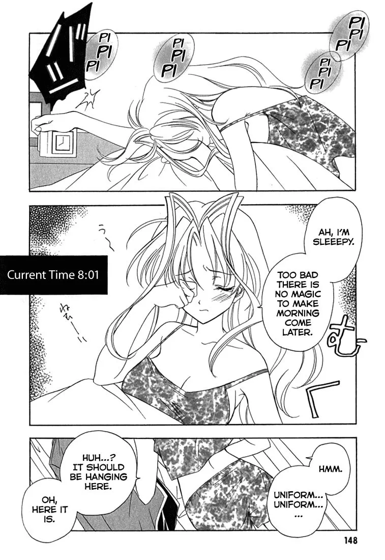 Read Maburaho chapter 6.5 image 3 on Lezhin