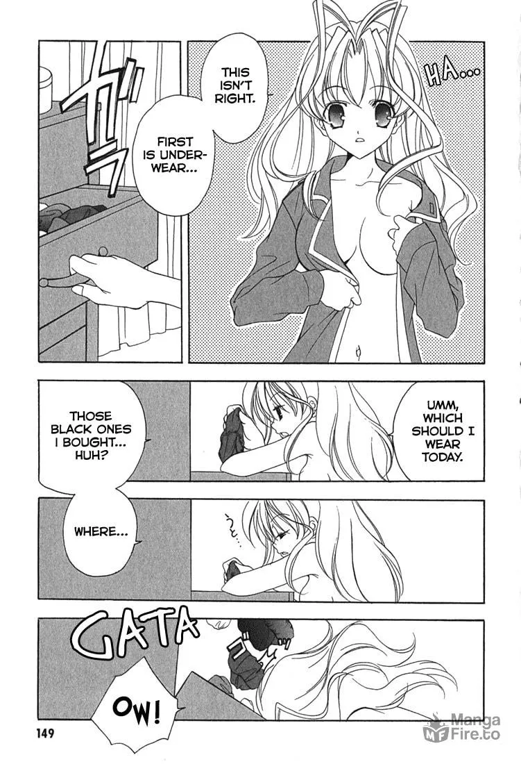 Read Maburaho chapter 6.5 image 4 on Lezhin