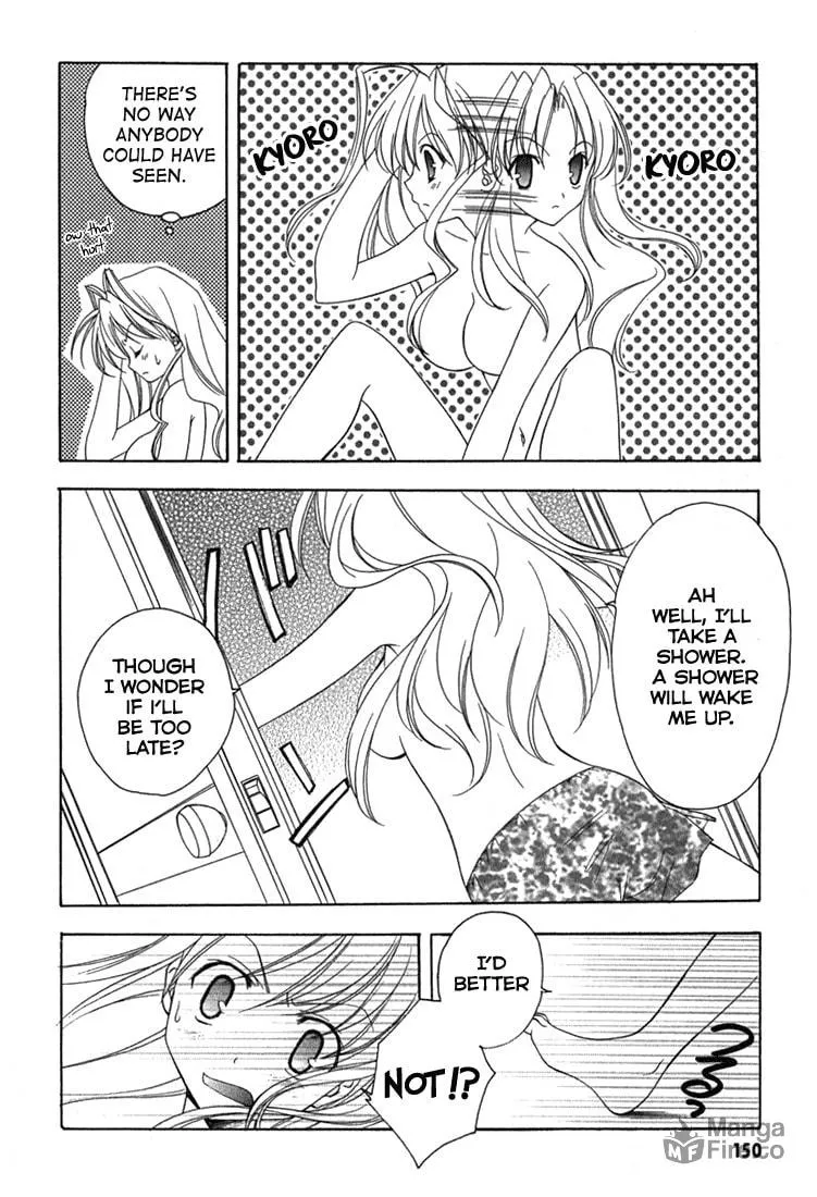 Read Maburaho chapter 6.5 image 5 on Lezhin