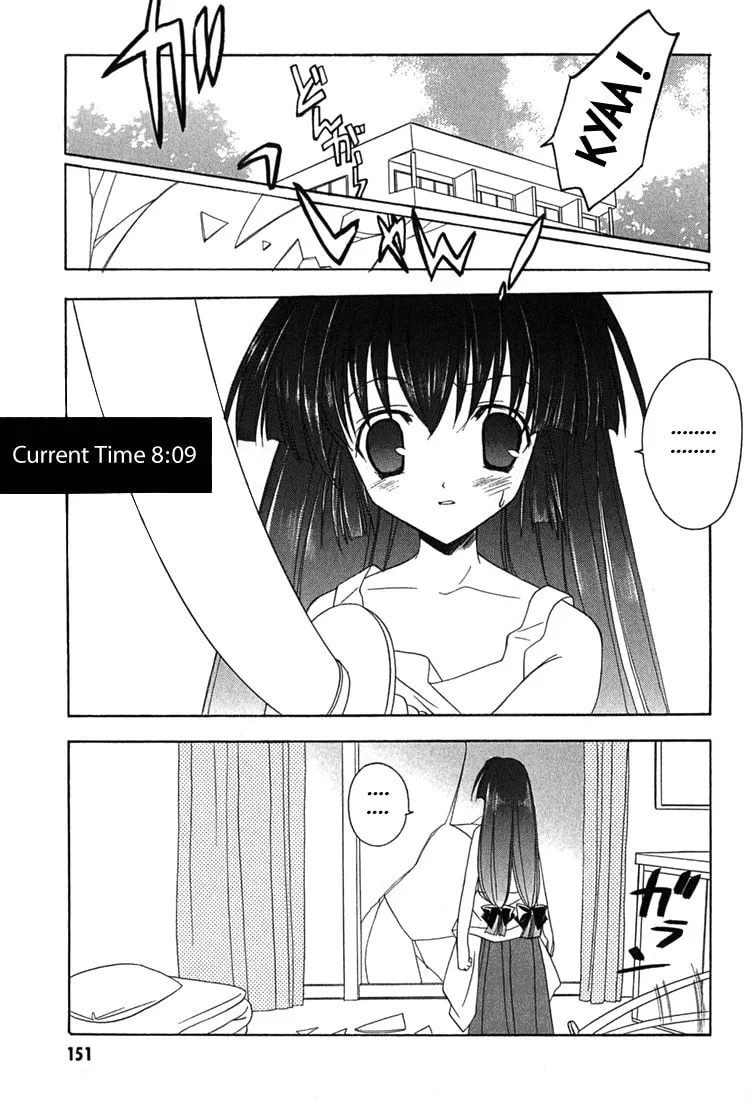 Read Maburaho chapter 6.5 image 6 on Lezhin