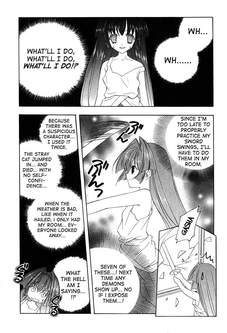 Read Maburaho chapter 6.5 image 7 on Lezhin