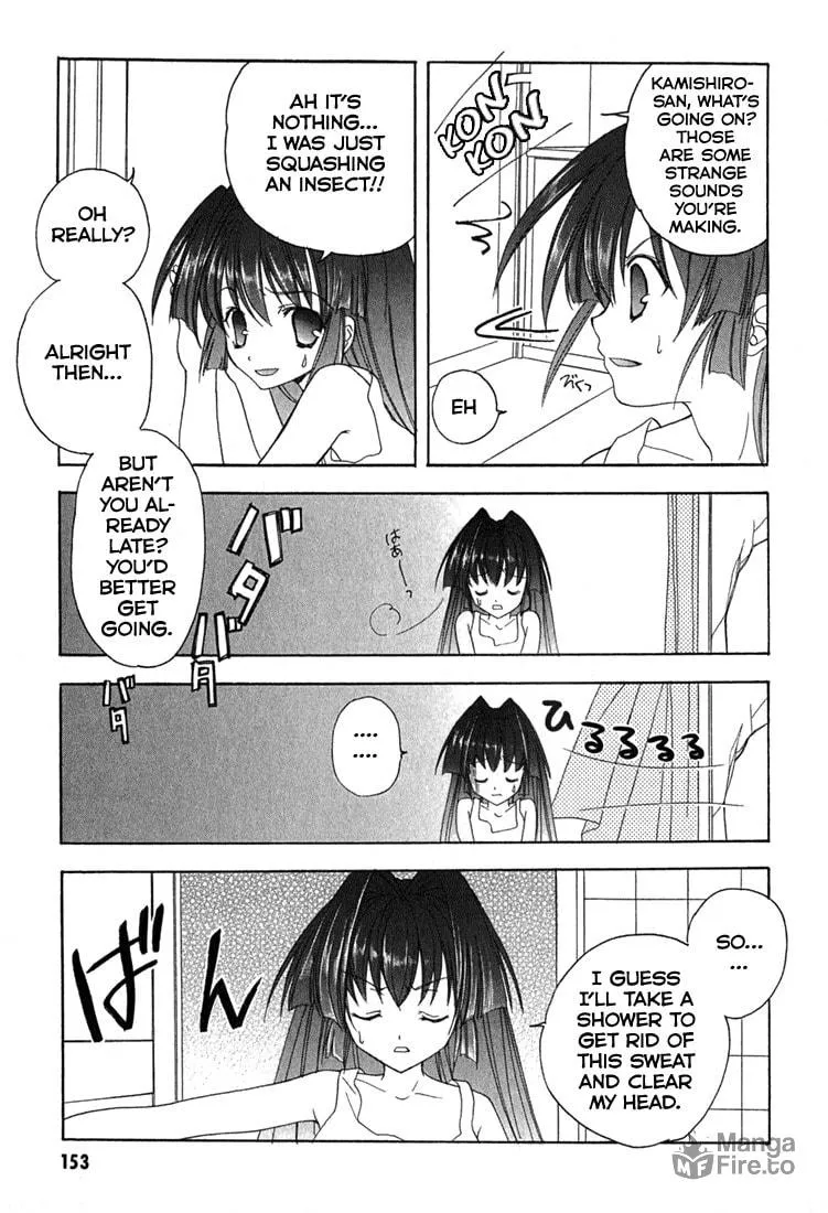Read Maburaho chapter 6.5 image 8 on Lezhin
