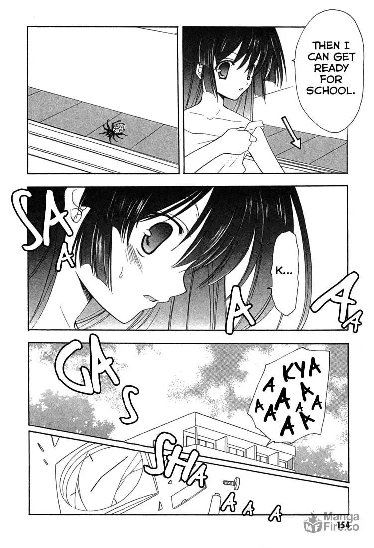Read Maburaho chapter 6.5 image 9 on Lezhin