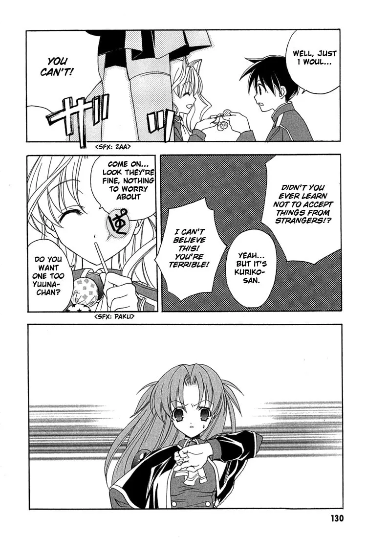 Read Maburaho chapter 6 image 10 on Lezhin