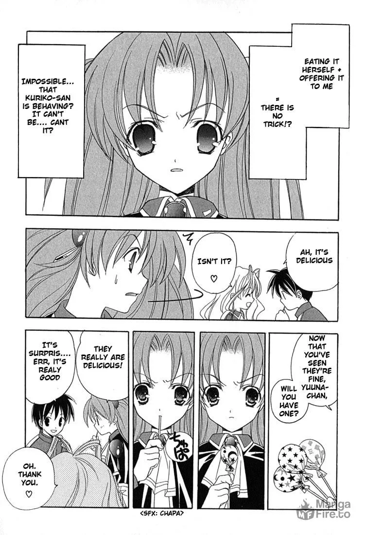 Read Maburaho chapter 6 image 11 on Lezhin
