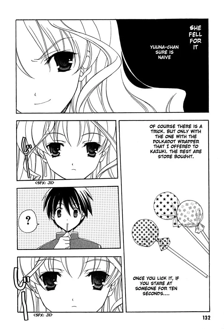 Read Maburaho chapter 6 image 12 on Lezhin