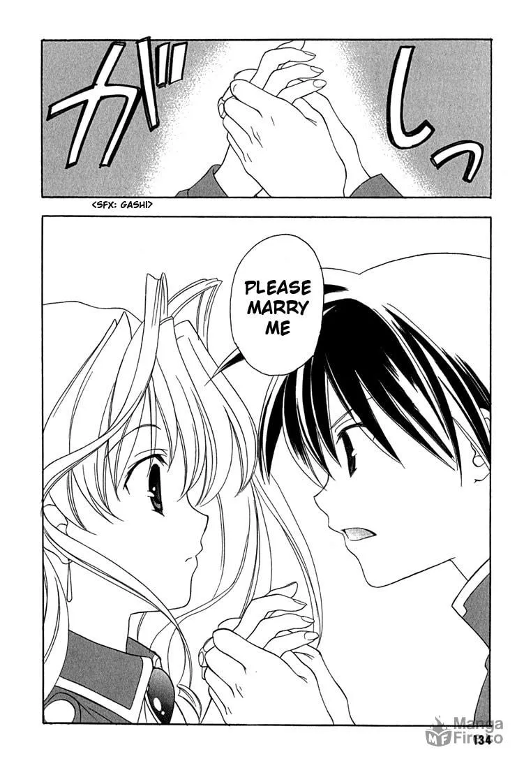 Read Maburaho chapter 6 image 14 on Lezhin