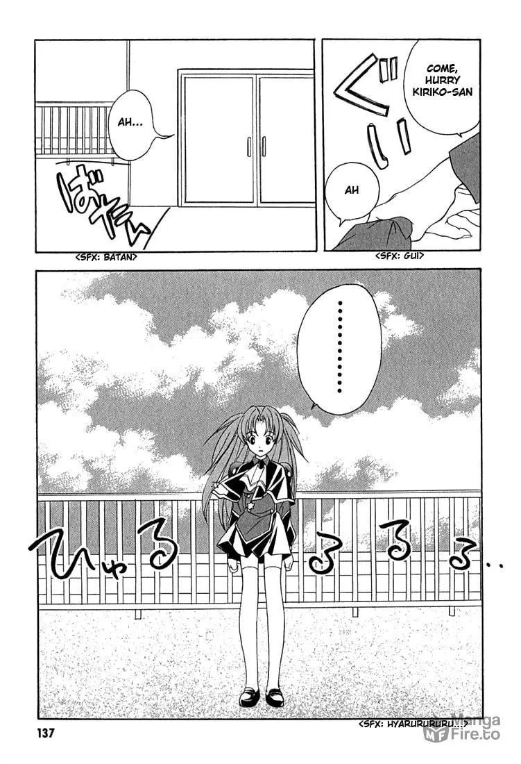 Read Maburaho chapter 6 image 17 on Lezhin