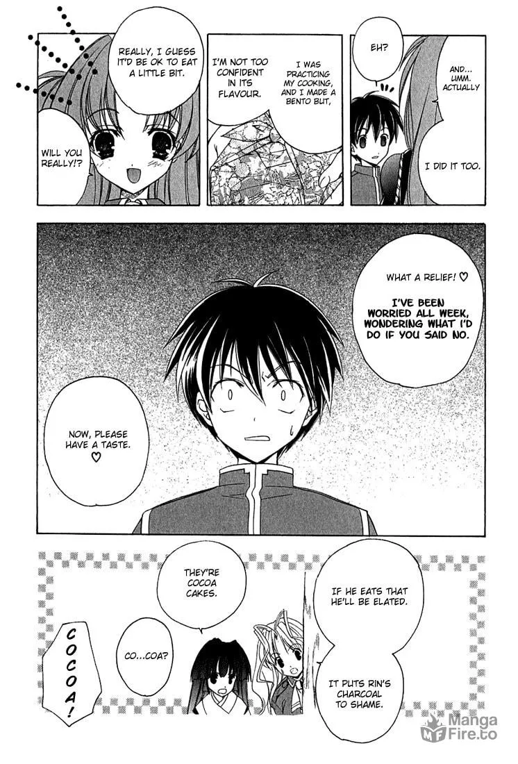 Read Maburaho chapter 6 image 2 on Lezhin