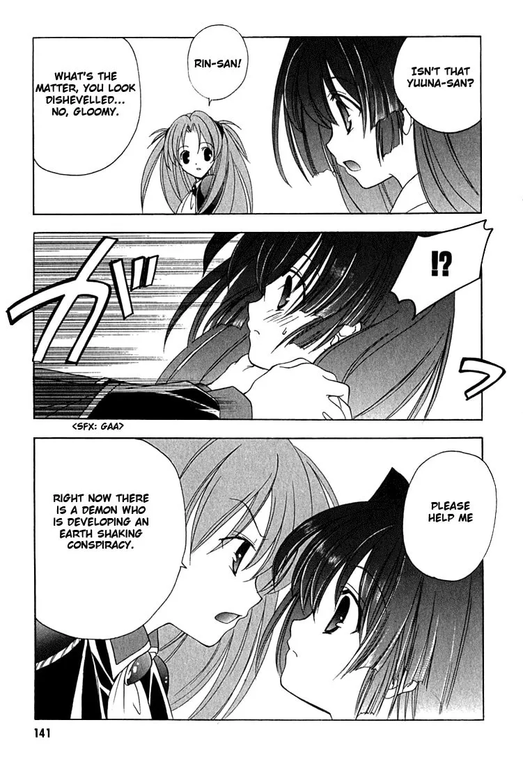 Read Maburaho chapter 6 image 21 on Lezhin