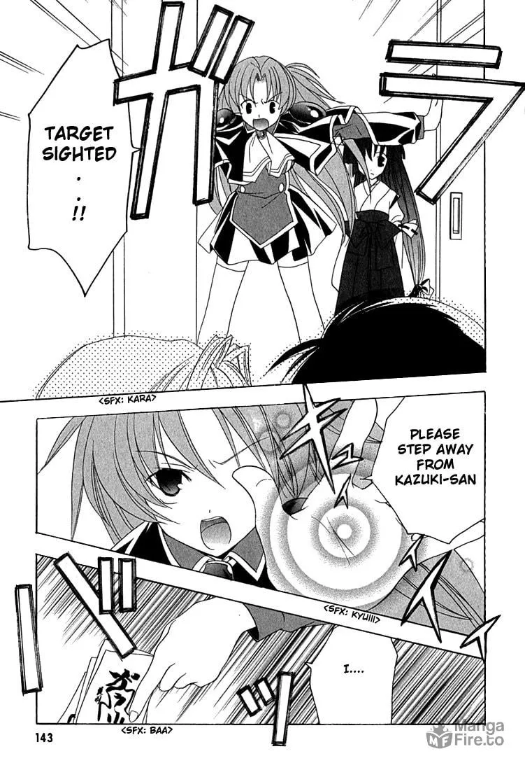 Read Maburaho chapter 6 image 23 on Lezhin