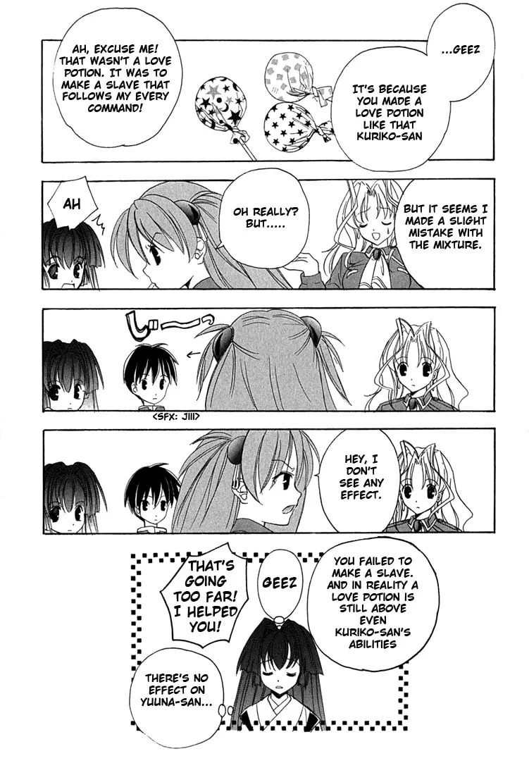 Read Maburaho chapter 6 image 25 on Lezhin