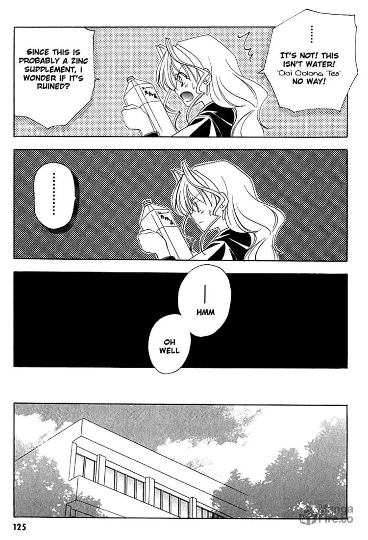 Read Maburaho chapter 6 image 5 on Lezhin