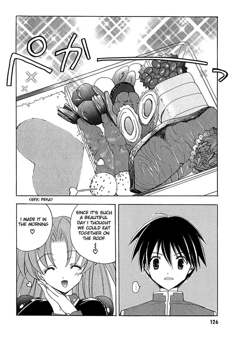 Read Maburaho chapter 6 image 6 on Lezhin