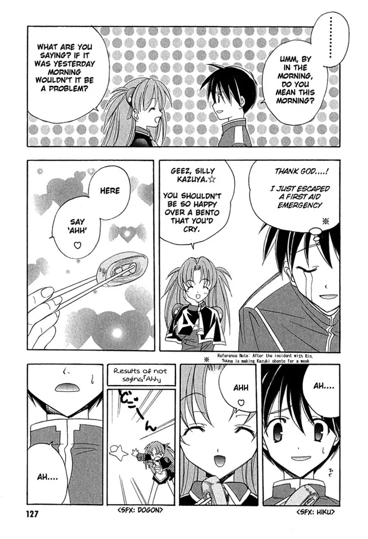Read Maburaho chapter 6 image 7 on Lezhin