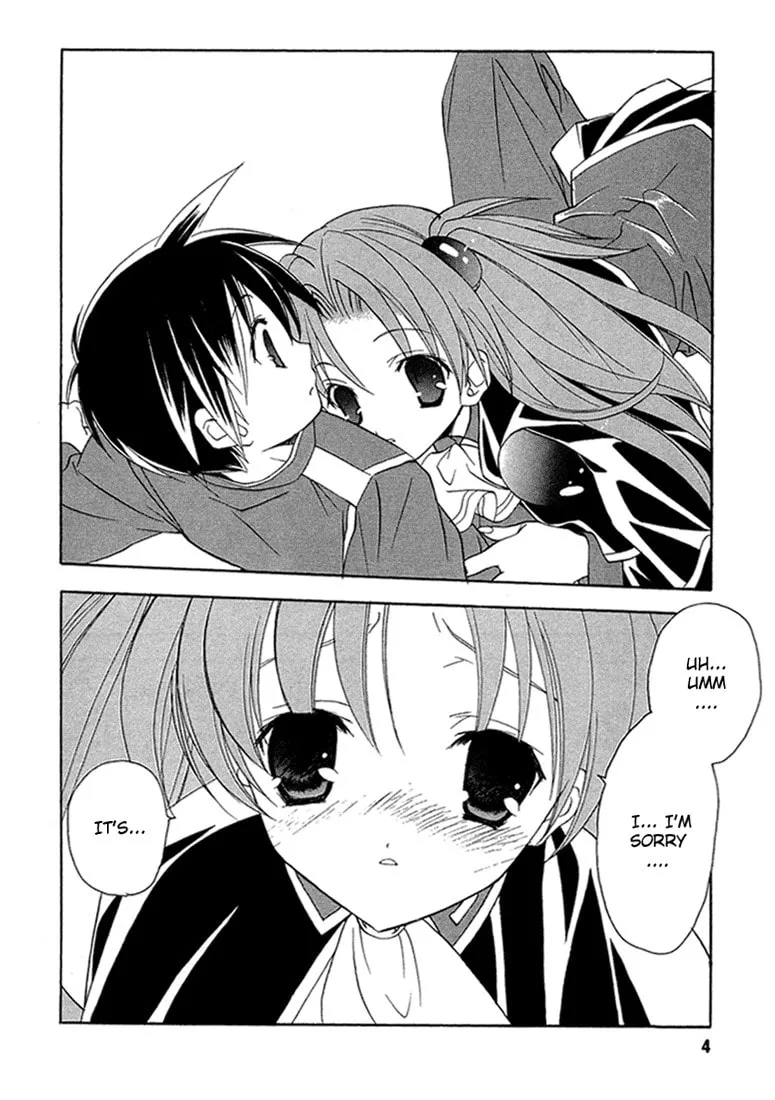 Read Maburaho chapter 7 image 10 on Lezhin