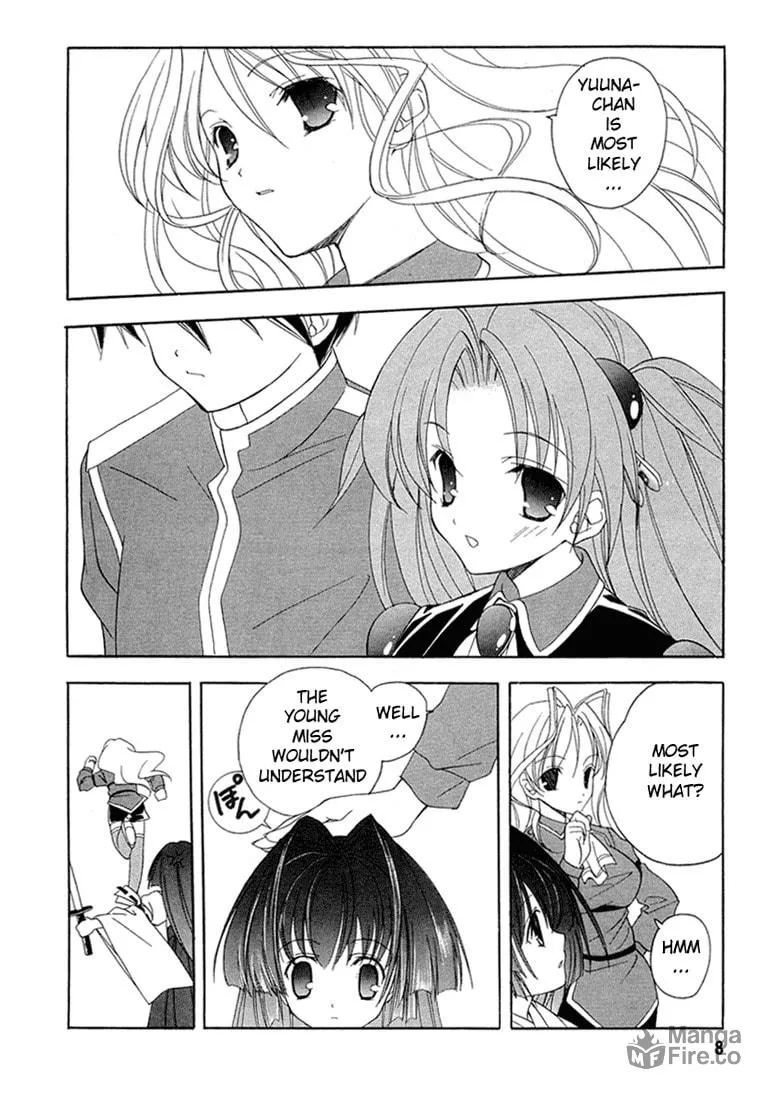 Read Maburaho chapter 7 image 14 on Lezhin