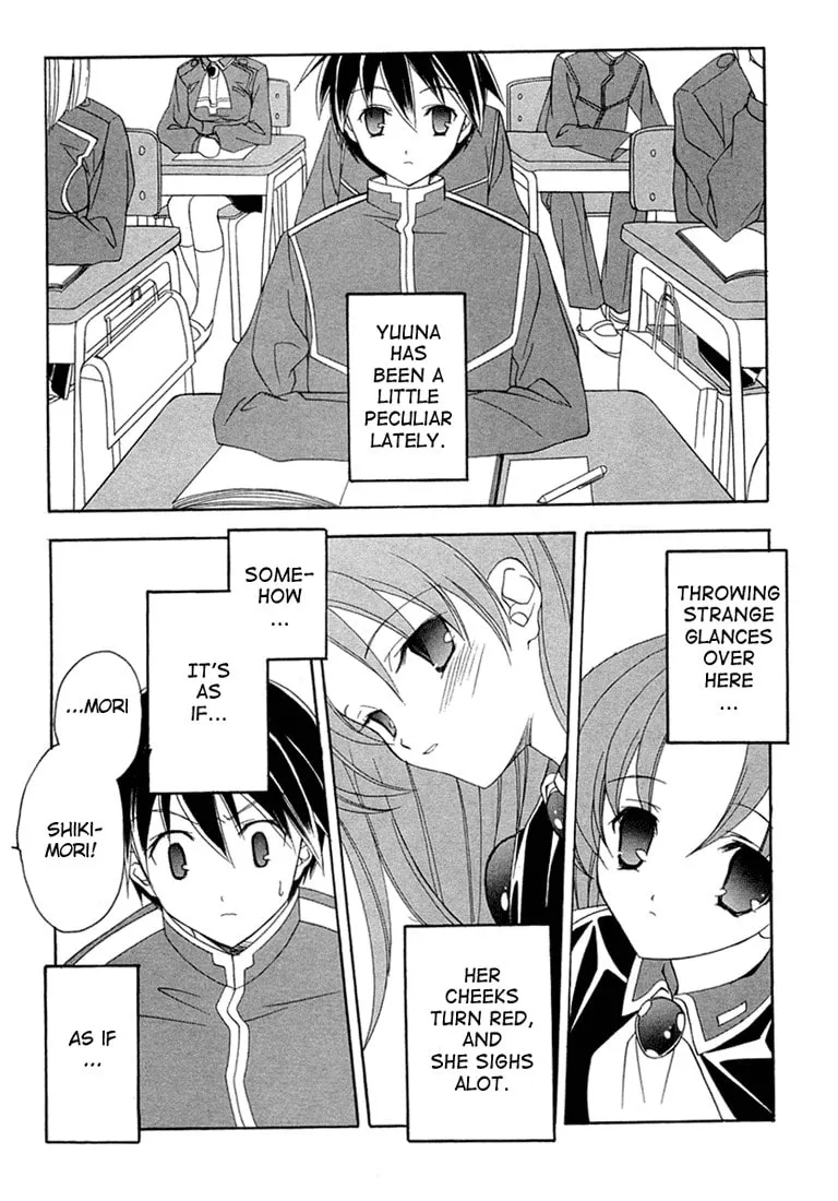 Read Maburaho chapter 7 image 15 on Lezhin