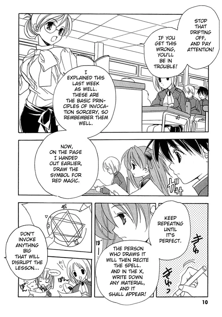 Read Maburaho chapter 7 image 16 on Lezhin