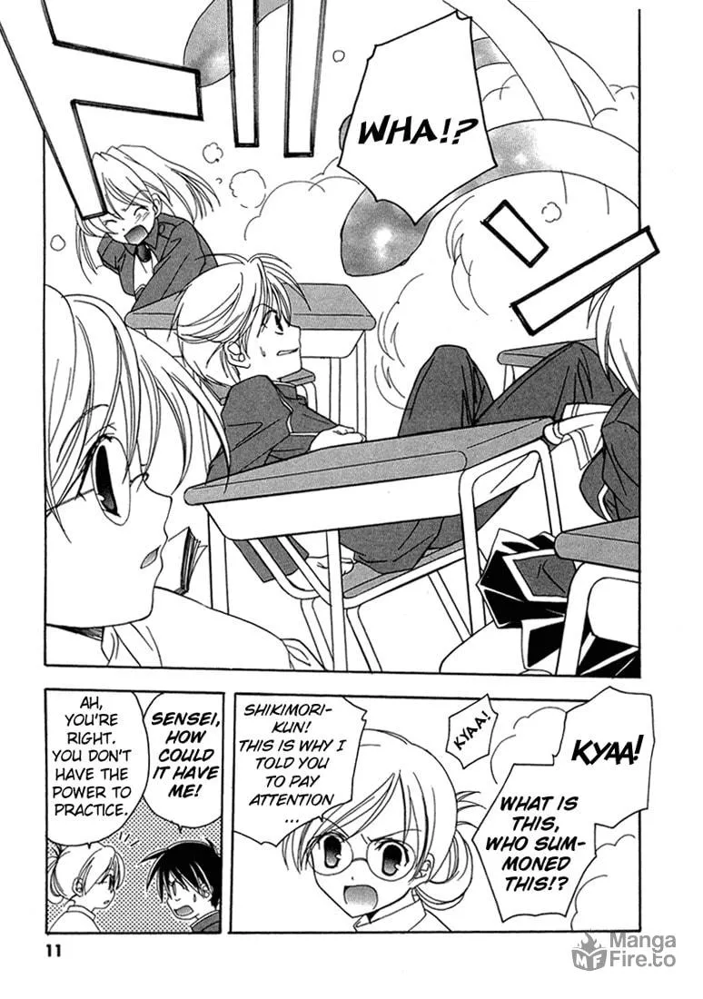 Read Maburaho chapter 7 image 17 on Lezhin