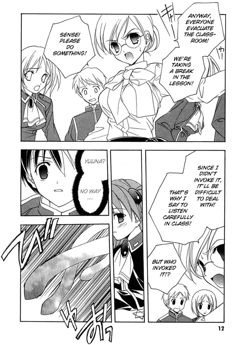 Read Maburaho chapter 7 image 18 on Lezhin