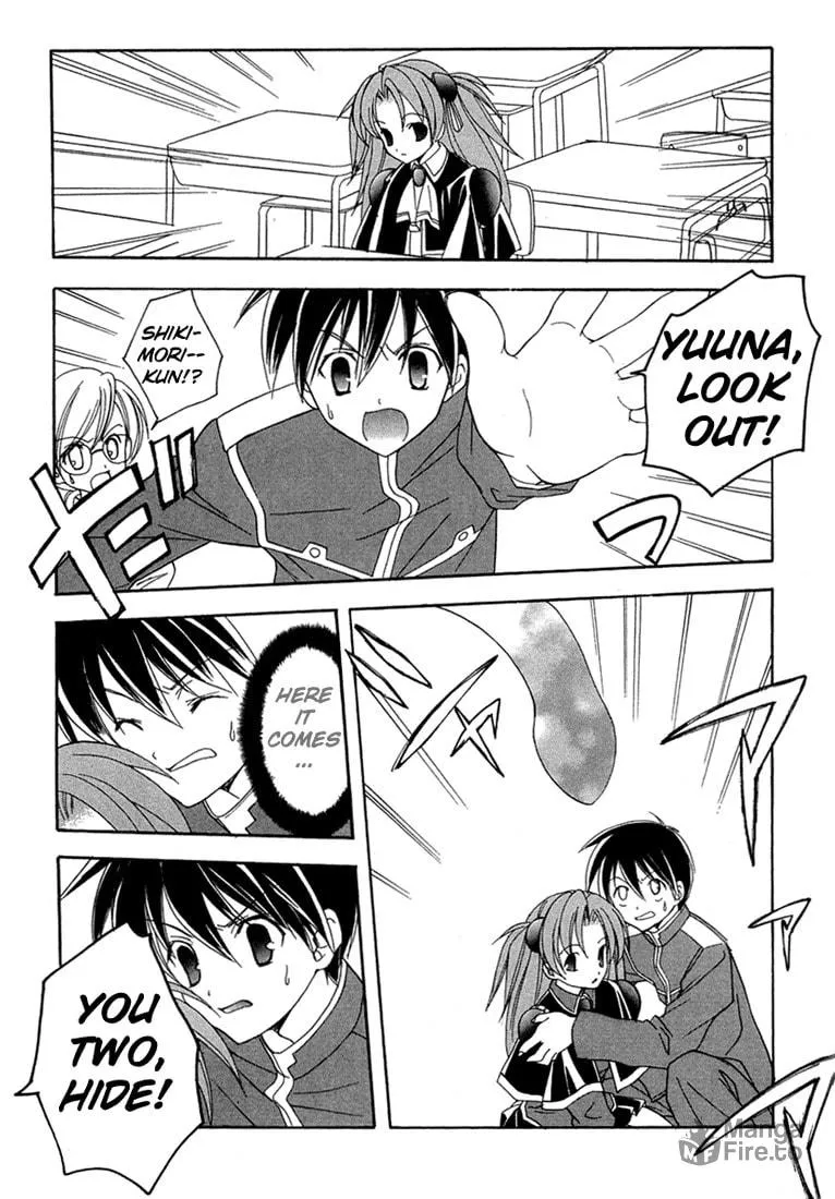 Read Maburaho chapter 7 image 19 on Lezhin