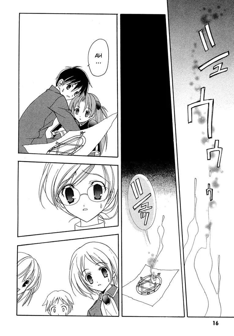 Read Maburaho chapter 7 image 21 on Lezhin