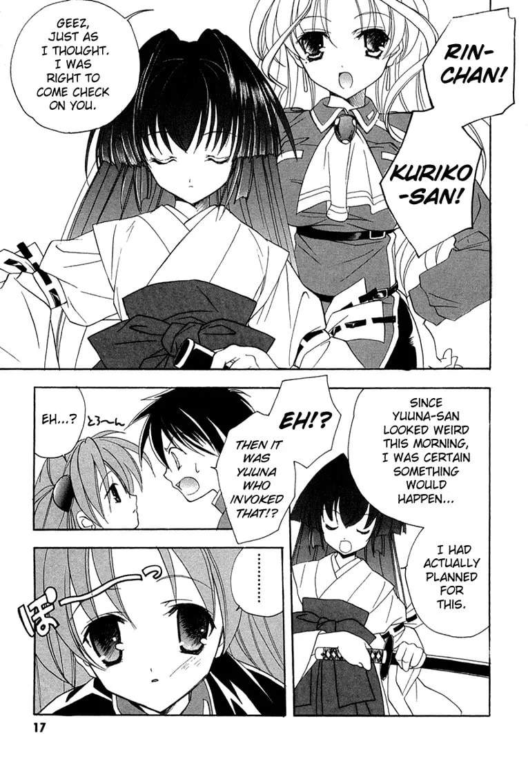 Read Maburaho chapter 7 image 22 on Lezhin