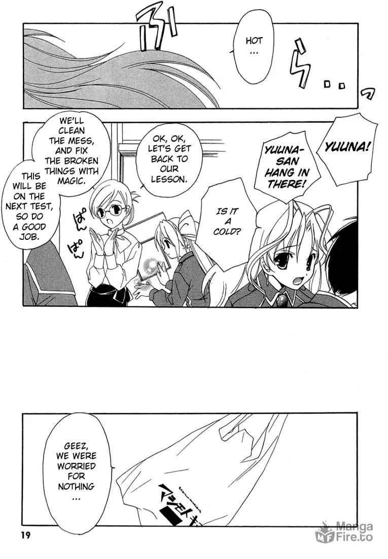 Read Maburaho chapter 7 image 24 on Lezhin