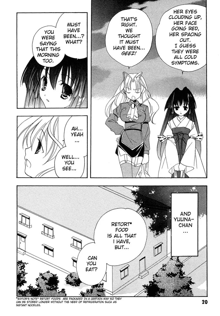 Read Maburaho chapter 7 image 25 on Lezhin