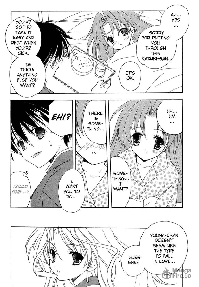 Read Maburaho chapter 7 image 26 on Lezhin