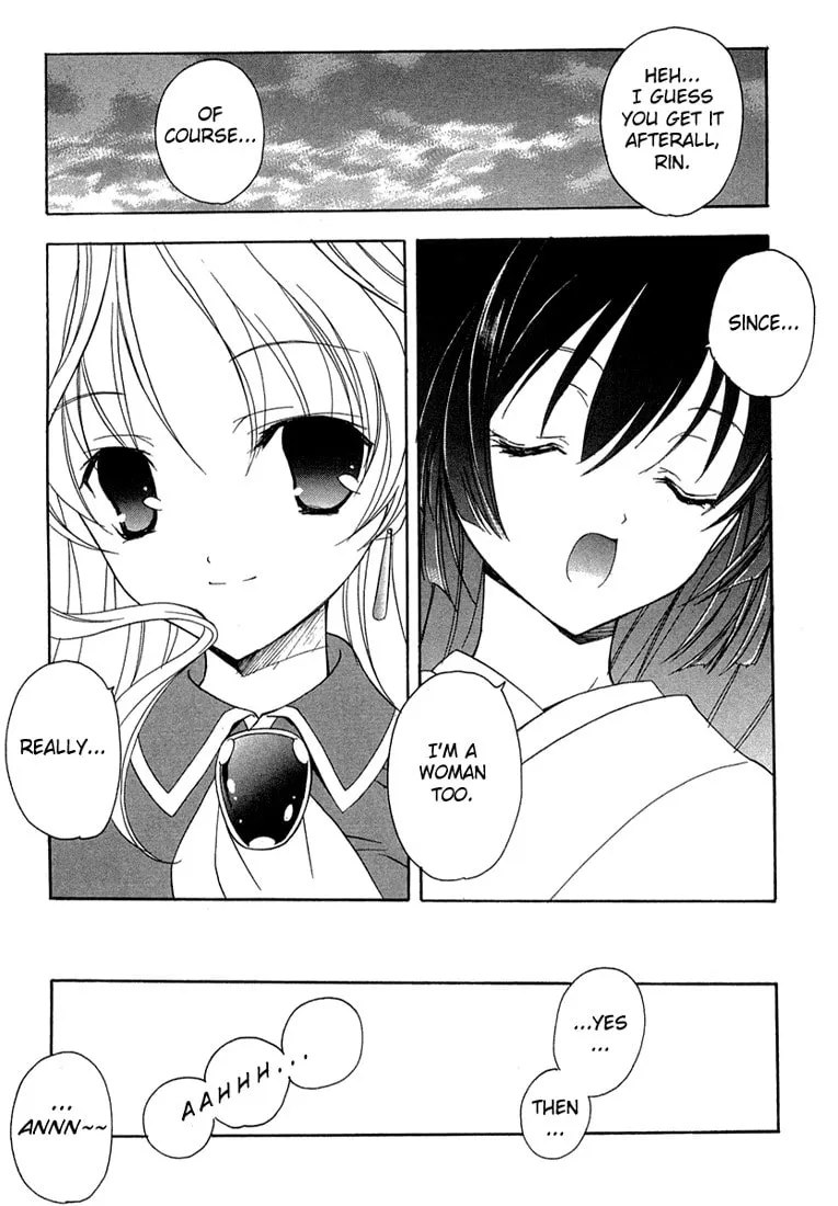Read Maburaho chapter 7 image 28 on Lezhin