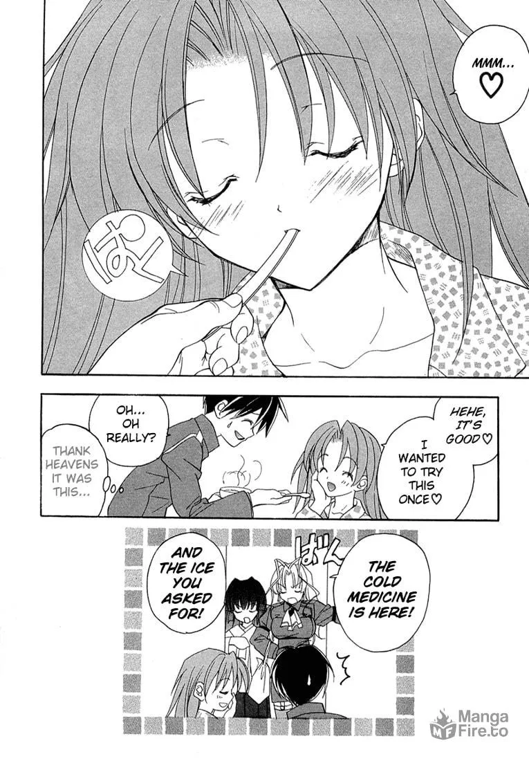 Read Maburaho chapter 7 image 29 on Lezhin