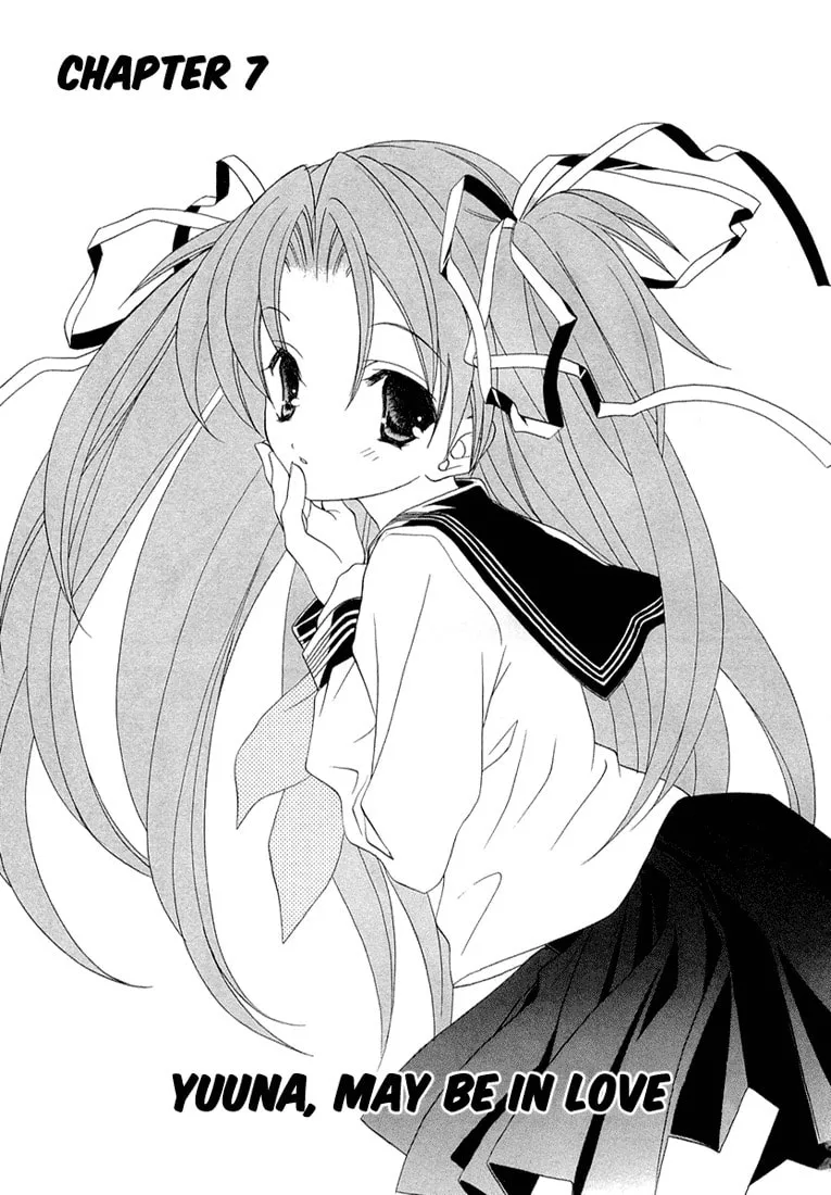 Read Maburaho chapter 7 image 7 on Lezhin