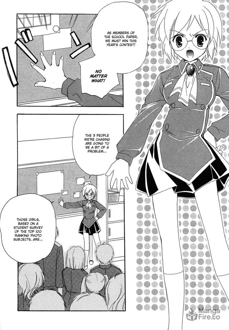 Read Maburaho chapter 8 image 11 on Lezhin