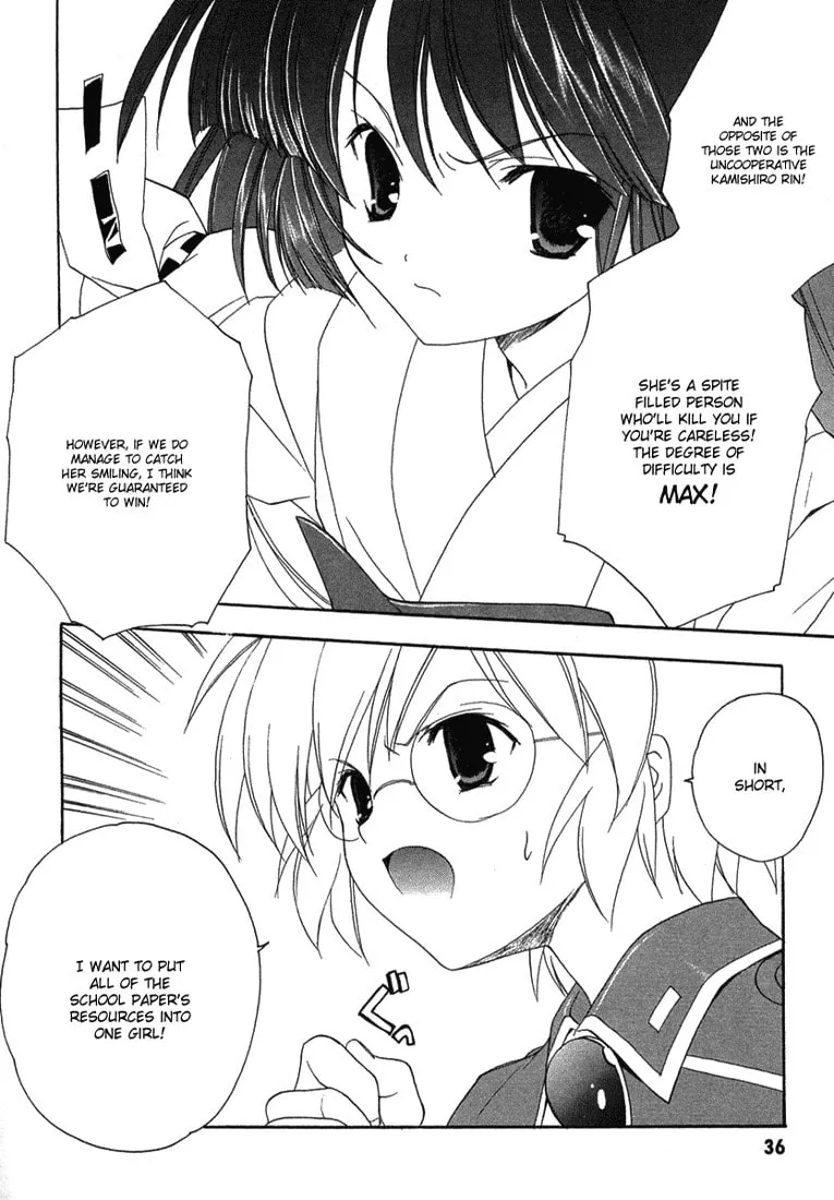 Read Maburaho chapter 8 image 13 on Lezhin