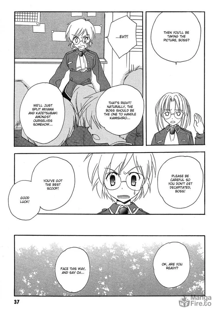 Read Maburaho chapter 8 image 14 on Lezhin
