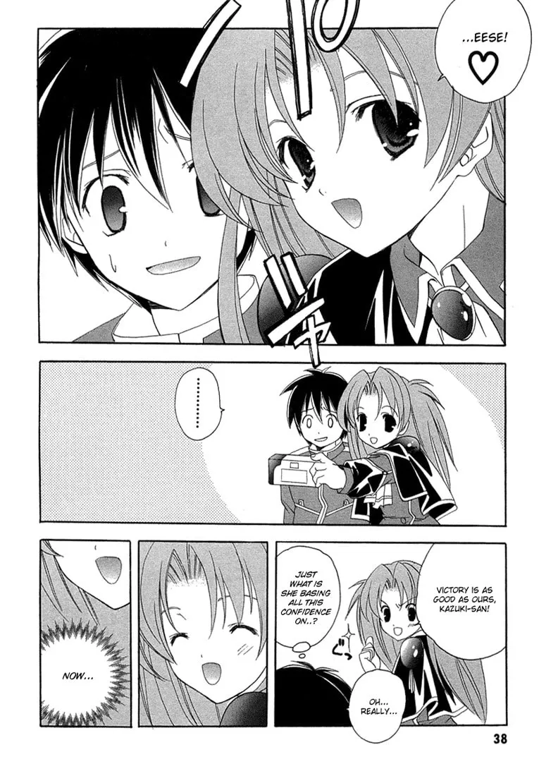 Read Maburaho chapter 8 image 15 on Lezhin