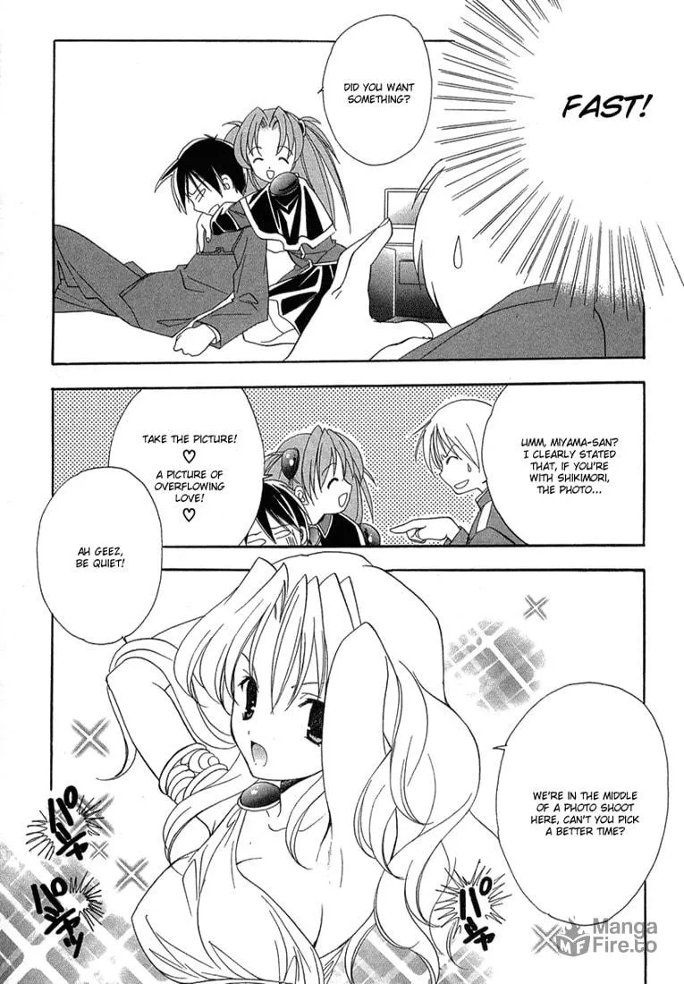 Read Maburaho chapter 8 image 17 on Lezhin