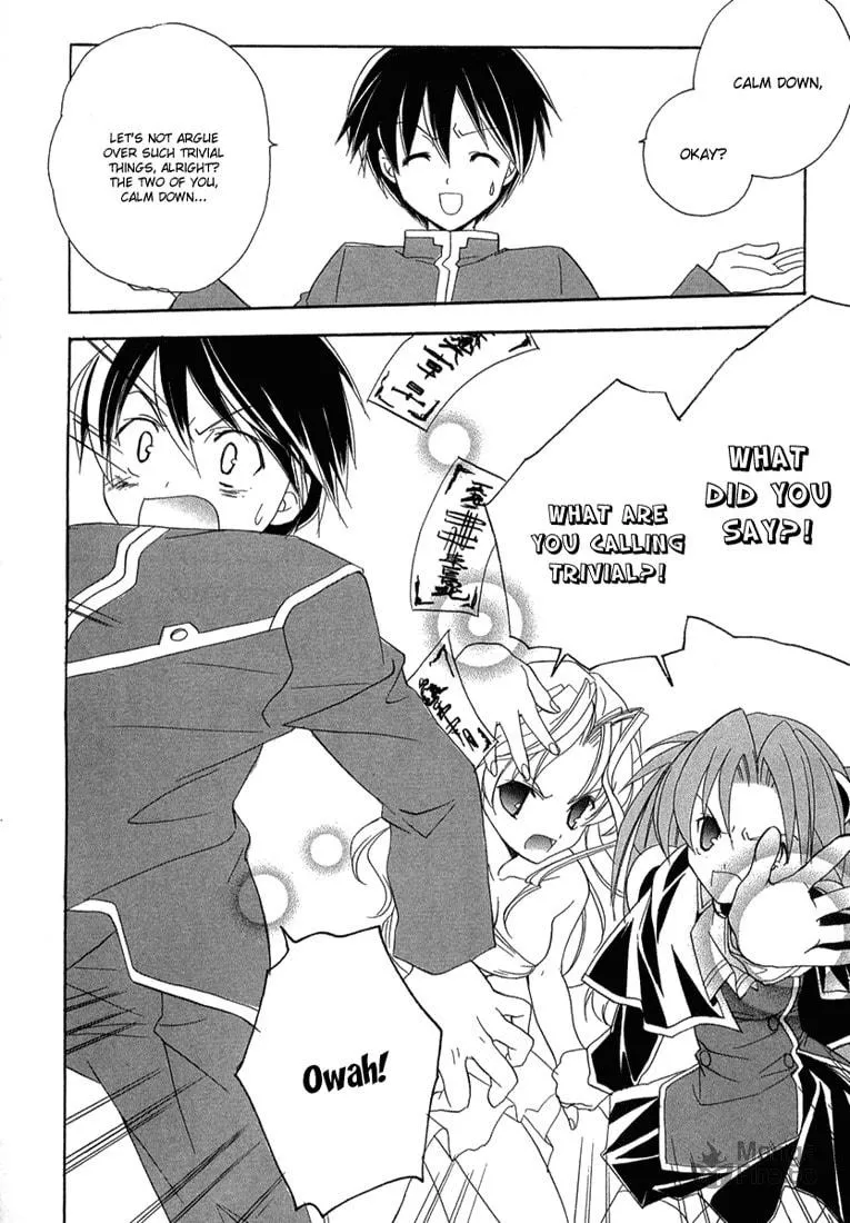 Read Maburaho chapter 8 image 19 on Lezhin