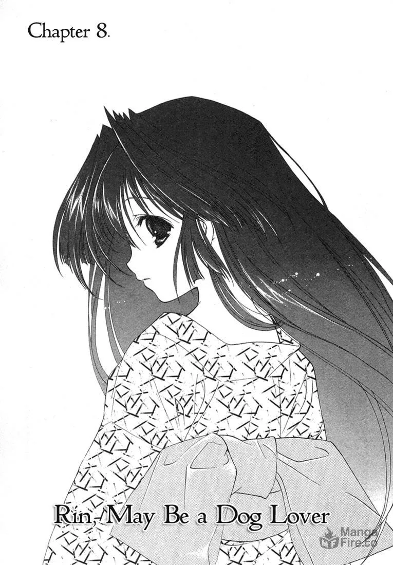 Read Maburaho chapter 8 image 2 on Lezhin