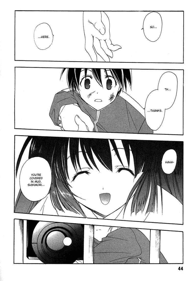 Read Maburaho chapter 8 image 21 on Lezhin